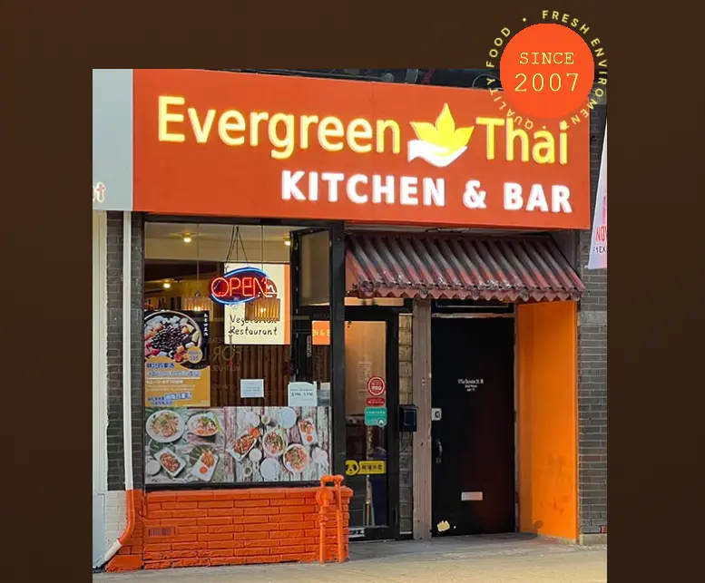 Evergreen Thai Kitchen and Bar storefront design