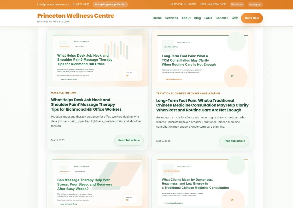 Princeton Wellness Centre blog content grid